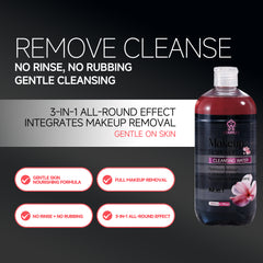 Makeup remover