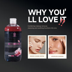 Makeup remover